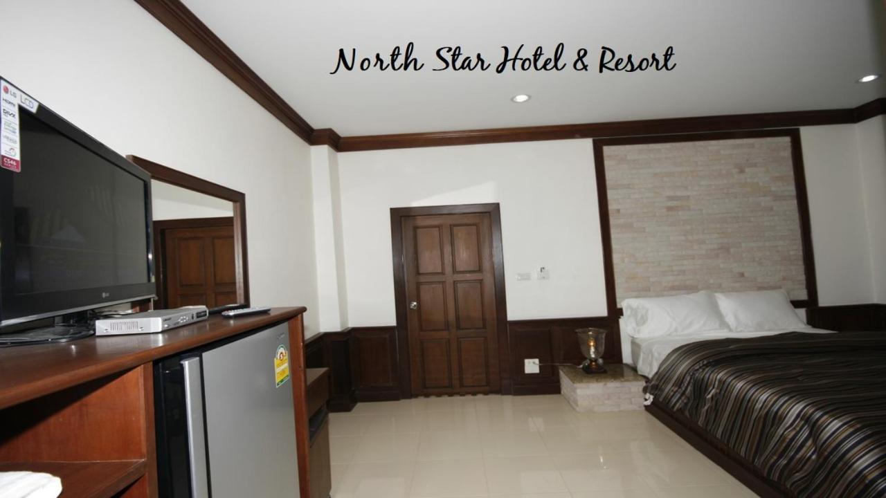 Northstar Hotel & Resort Ban Mae Kon Extérieur photo